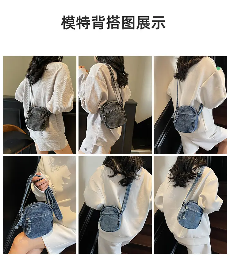 Denim Crossbody Shoulder Bag Blue Artistic Casual — feature 2
