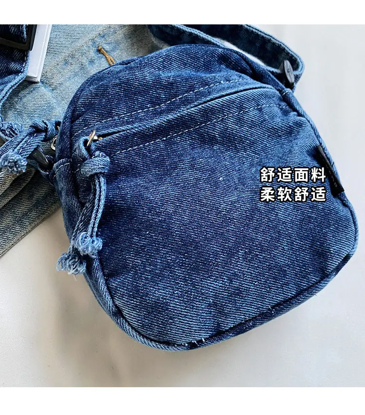 Denim Crossbody Shoulder Bag Blue Artistic Casual — feature 4