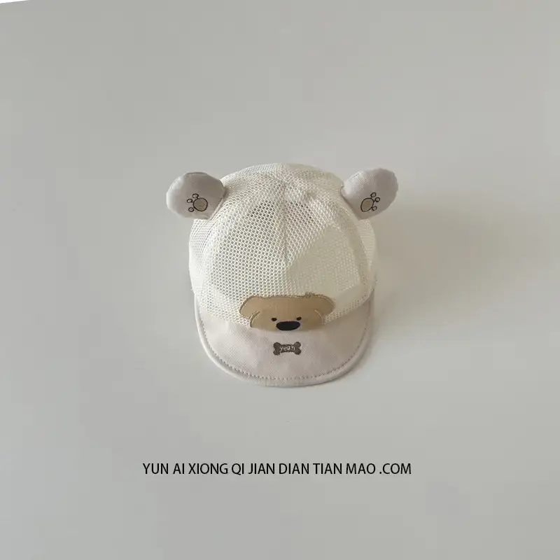 Cute Mesh Bear Cap for Boys Summer 2025 — feature 1