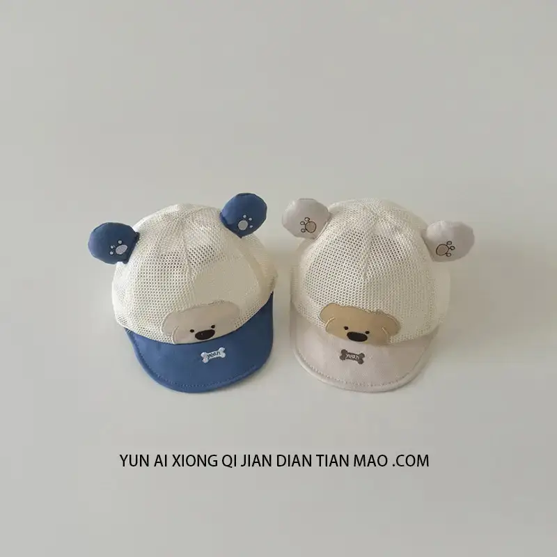 Cute Mesh Bear Cap for Boys Summer 2025 — feature 2