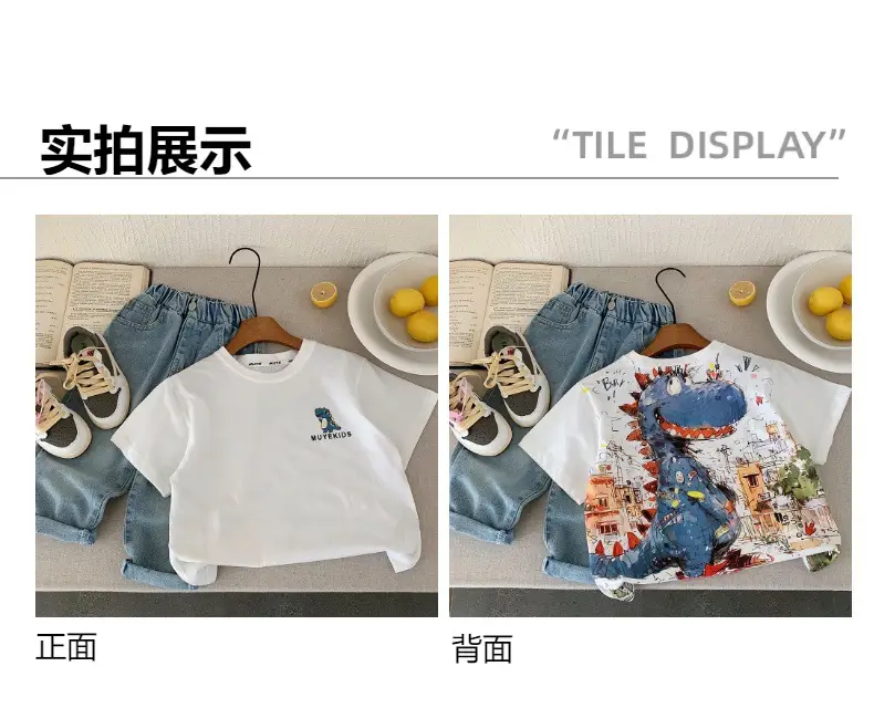 Kids Printed T-Shirt Set Summer Casual Blue White — feature 4