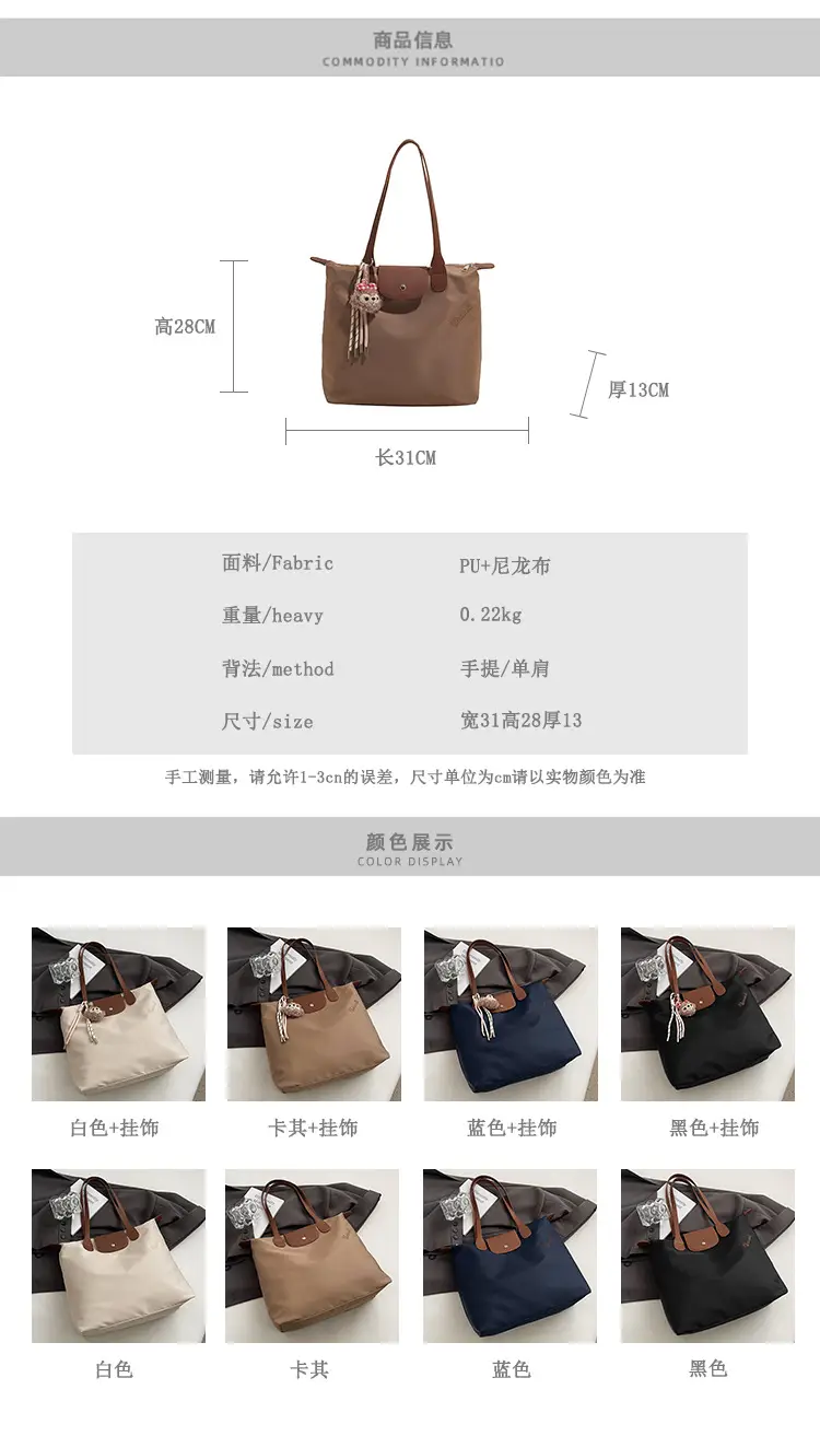 French Hand Carrying Dragon Bag Women's 2025 New — feature 3