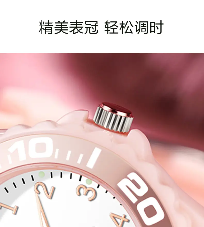 详情新_14.jpg