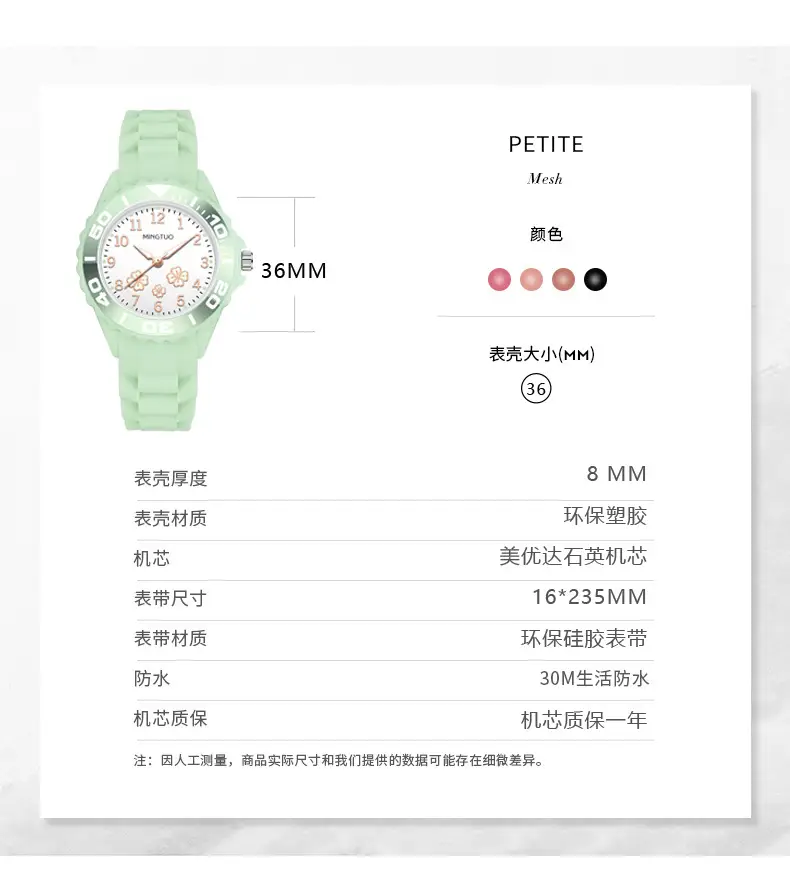 详情新_03.jpg