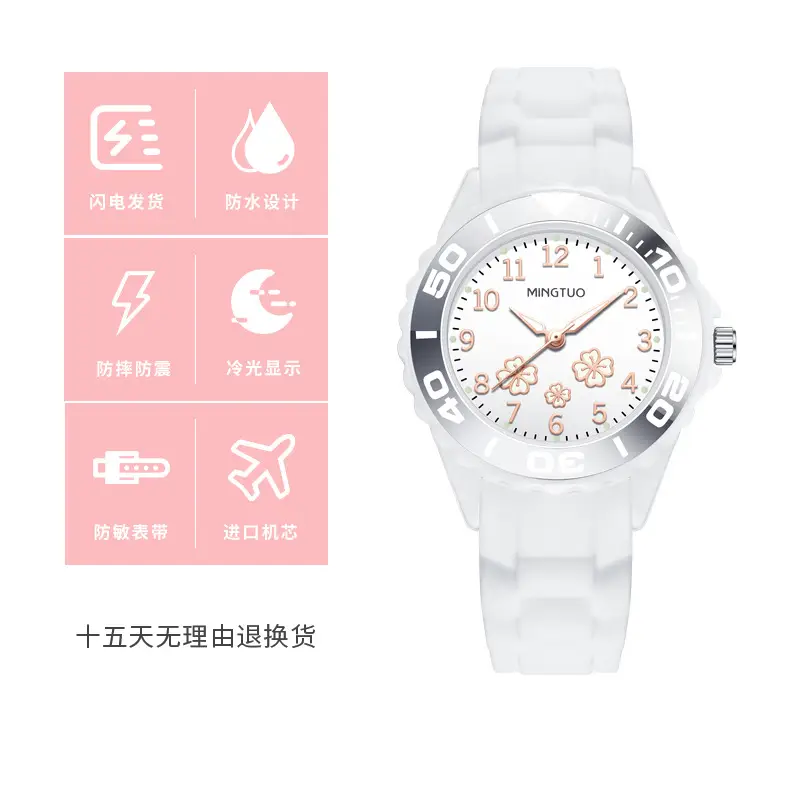 Pink Silicone Women's Watch with Luminous Dial