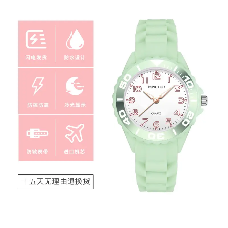 Pink Silicone Women's Watch with Luminous Dial