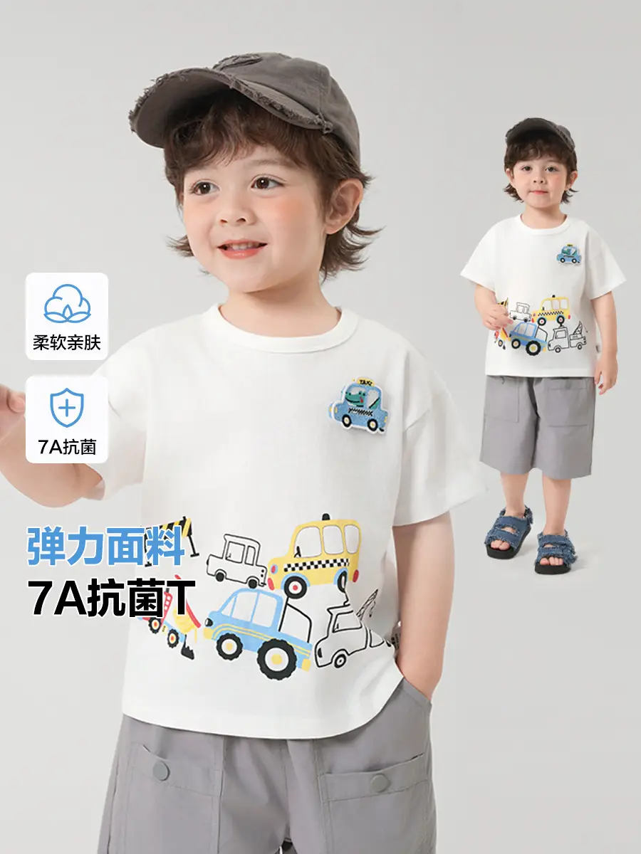 Right European Boys T-Shirt Blue Striped 7A - Image 3