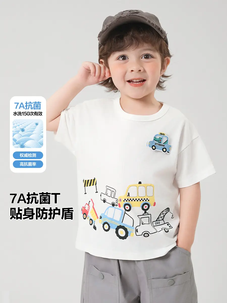 Right European Boys T-Shirt Blue Striped 7A - Image 4