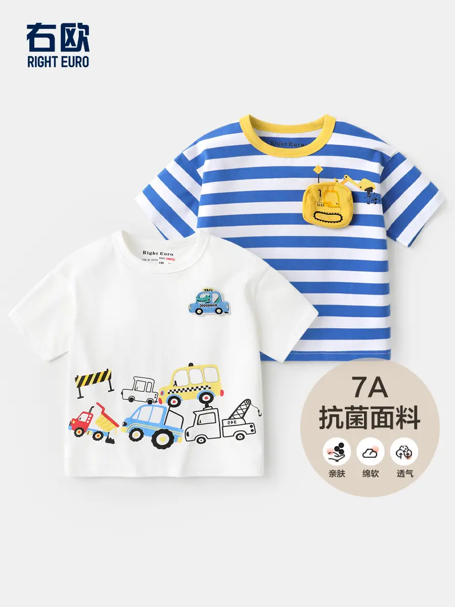 Right European Boys T-Shirt Blue Striped 7A - Image 6