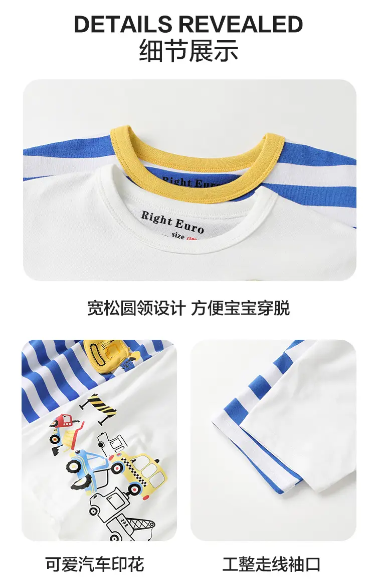 Right European Boys T-Shirt Blue Striped 7A — feature 14