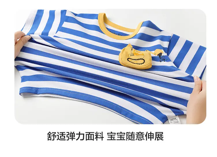 Right European Boys T-Shirt Blue Striped 7A — feature 15