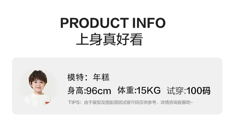 U15373详情_18.jpg