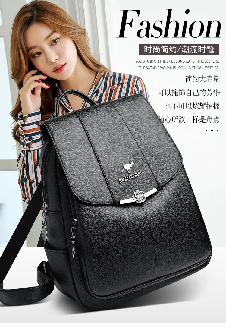 Women's Black PU Leather Backpack Lightweight Travel Bag — feature 2