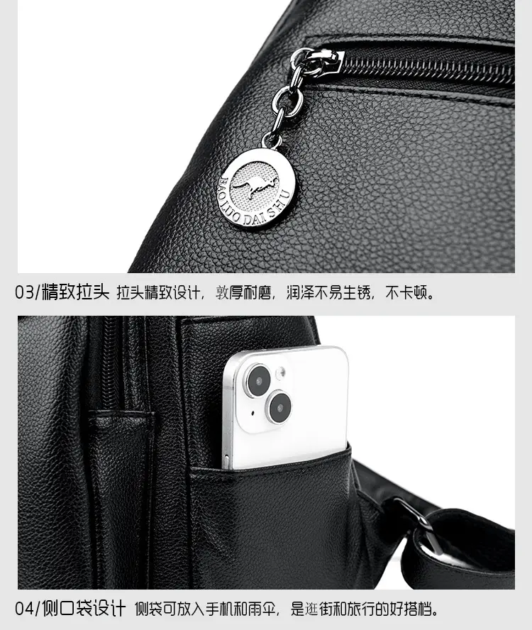 Women's Black PU Leather Backpack Lightweight Travel Bag — feature 24