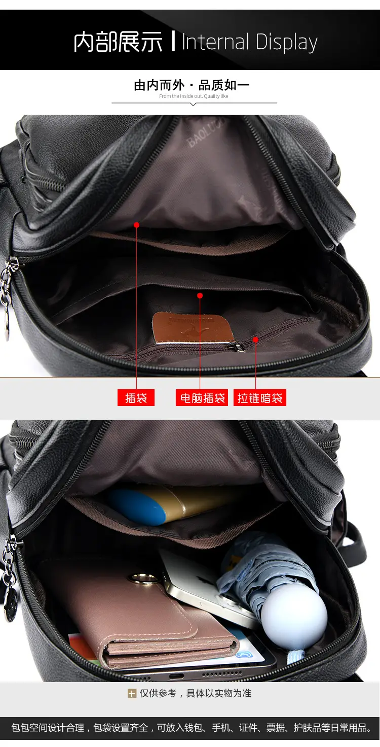 Women's Black PU Leather Backpack Lightweight Travel Bag — feature 26