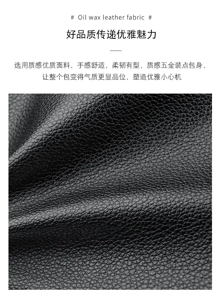 Women's Black PU Leather Backpack Lightweight Travel Bag — feature 3