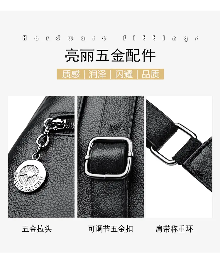 Women's Black PU Leather Backpack Lightweight Travel Bag — feature 5