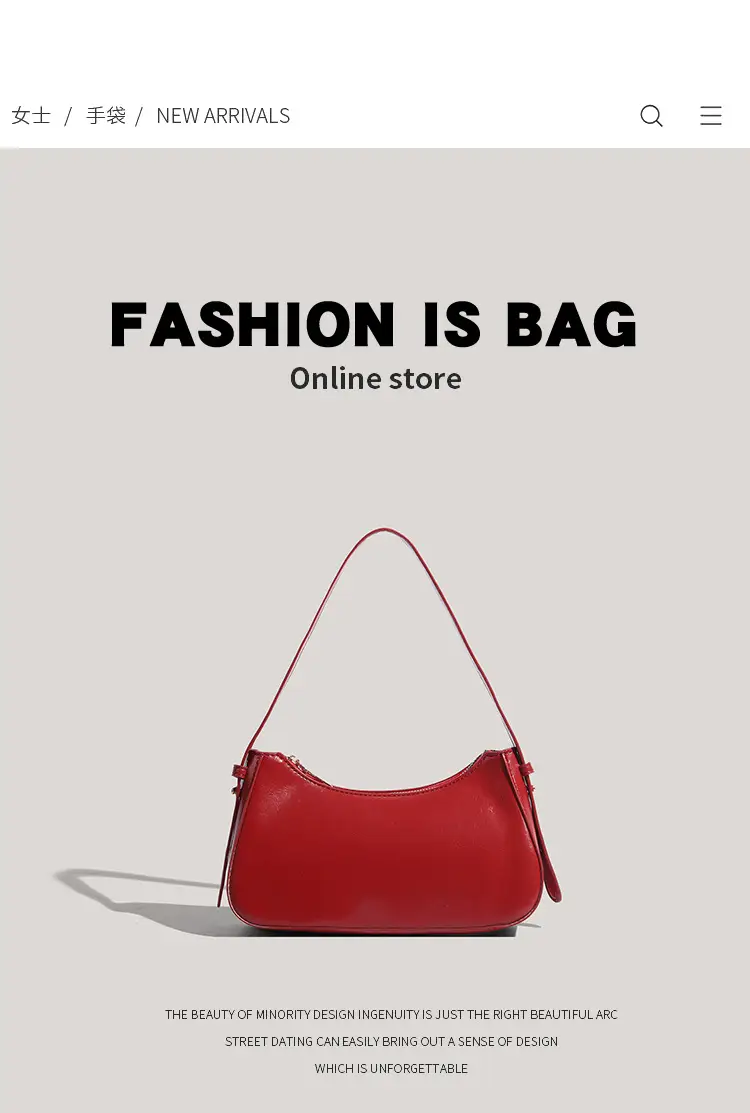 Red Textured Shoulder Bag for Women 2026 — feature 9