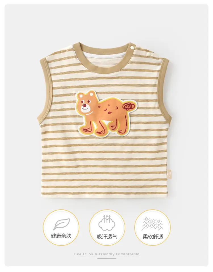 Baby Sleeveless T-Shirt Cream Cow Print Summer Casual — feature 2