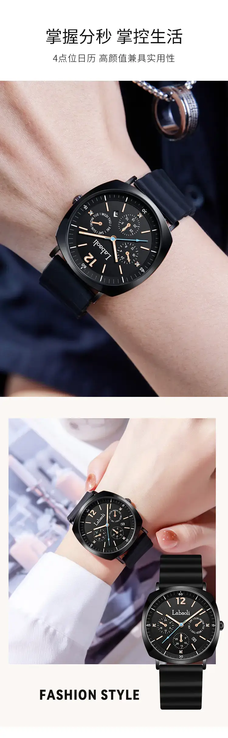 Laboli Women's Quartz Watch with Rose Gold Dial & Green Strap — feature 10