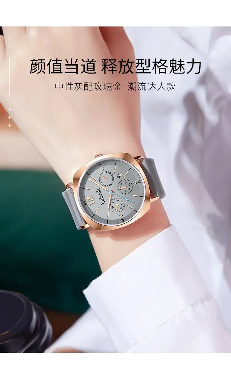Laboli Women's Quartz Watch with Rose Gold Dial & Green Strap — feature 11