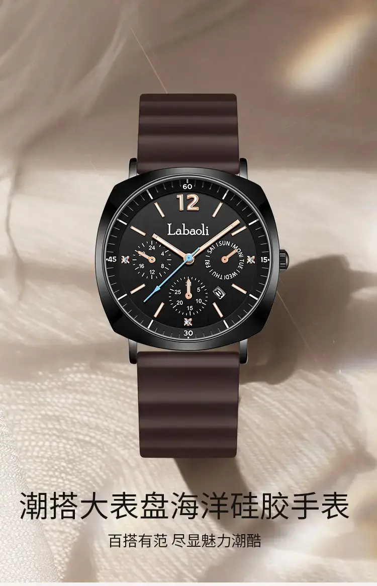 Laboli Women's Quartz Watch with Rose Gold Dial & Green Strap — feature 3