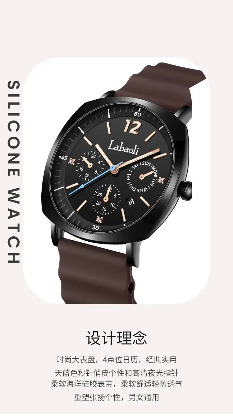 Laboli Women's Quartz Watch with Rose Gold Dial & Green Strap — feature 4