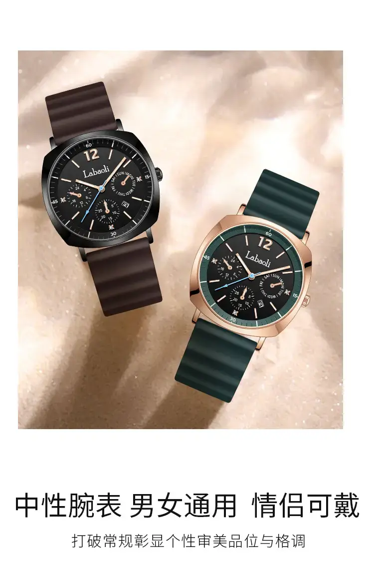 Laboli Women's Quartz Watch with Rose Gold Dial & Green Strap — feature 8