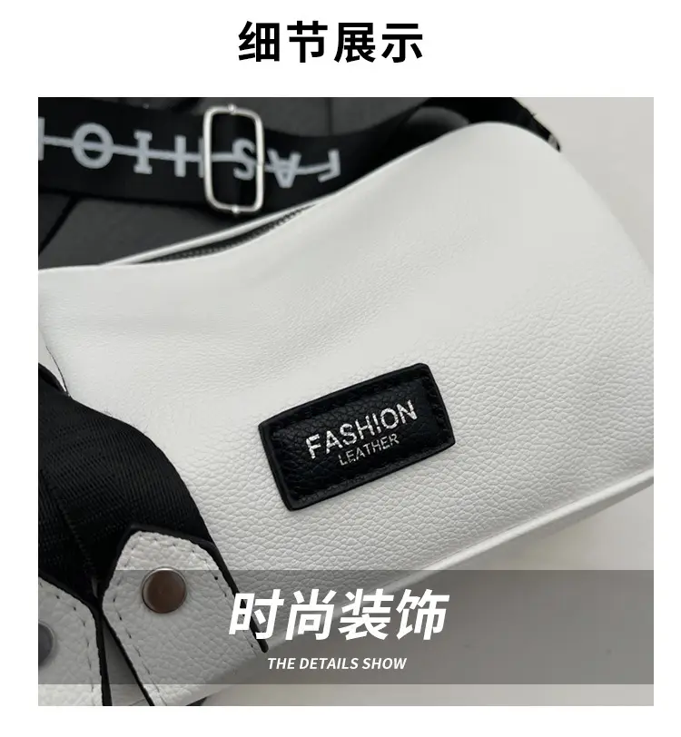 Women's Crossbody Bag Black White 2025 Niche Design — feature 3