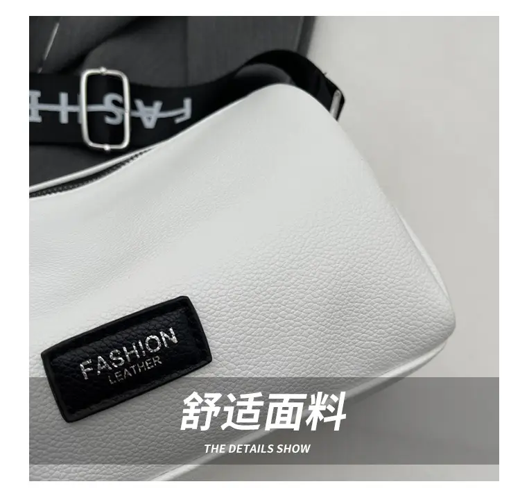 Women's Crossbody Bag Black White 2025 Niche Design — feature 4