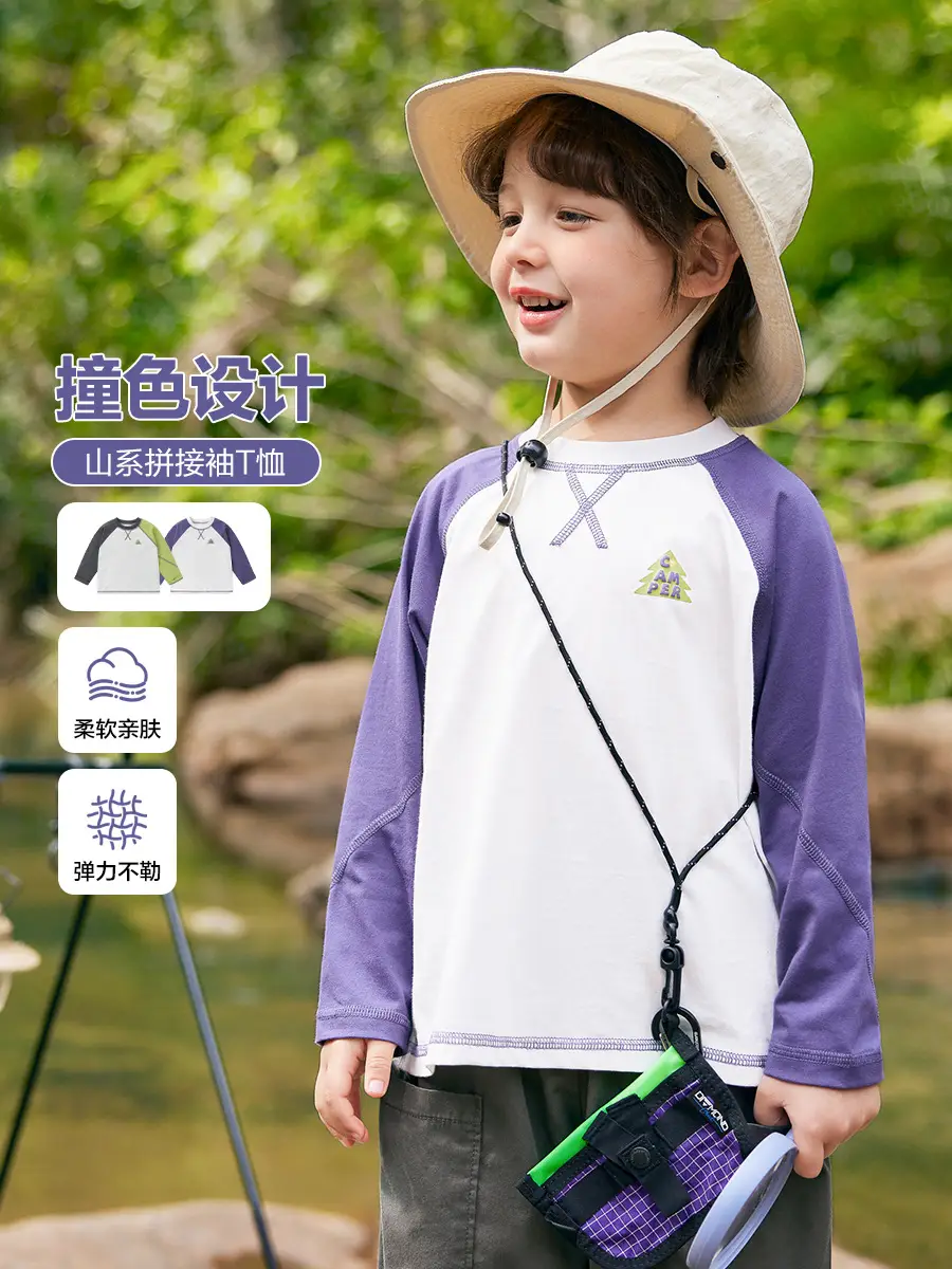 Boys Pure Cotton Long Sleeve T-Shirt Autum Color Set - Image 3