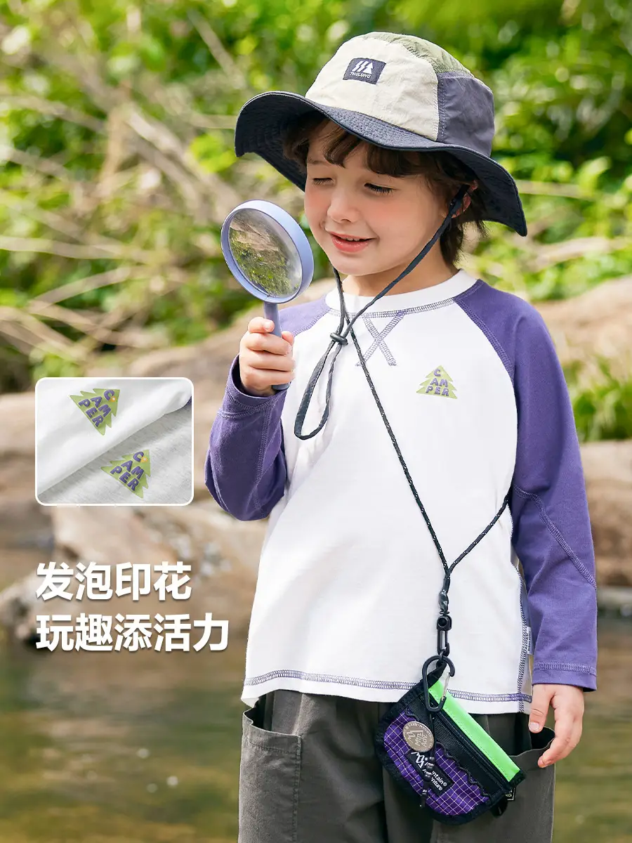 Boys Pure Cotton Long Sleeve T-Shirt Autum Color Set - Image 5