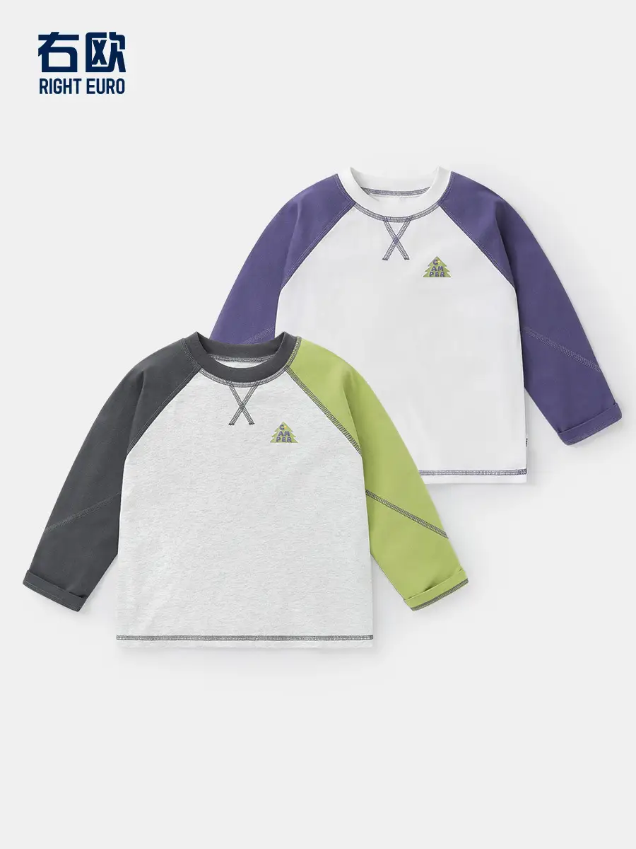 Boys Pure Cotton Long Sleeve T-Shirt Autum Color Set - Image 6