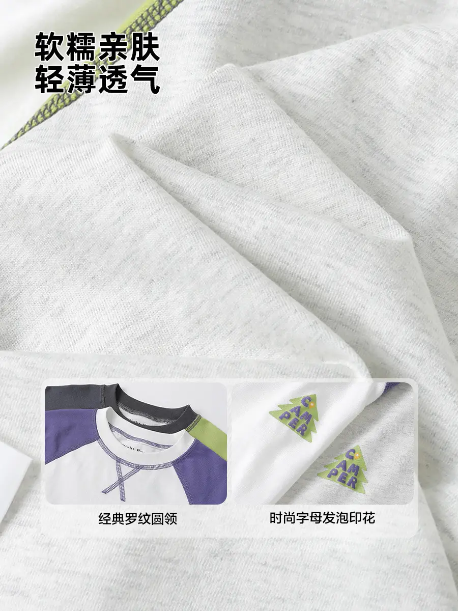 Boys Pure Cotton Long Sleeve T-Shirt Autum Color Set - Image 7
