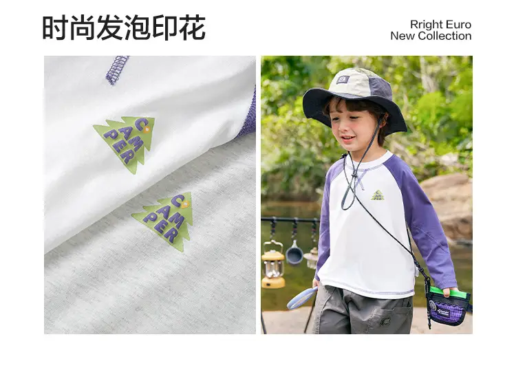Boys Pure Cotton Long Sleeve T-Shirt Autum Color Set — feature 5