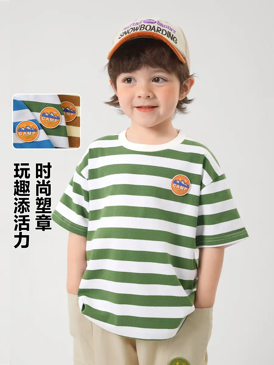 Boys Blue Striped Short Sleeve T-Shirt Summer 2025 - Image 2