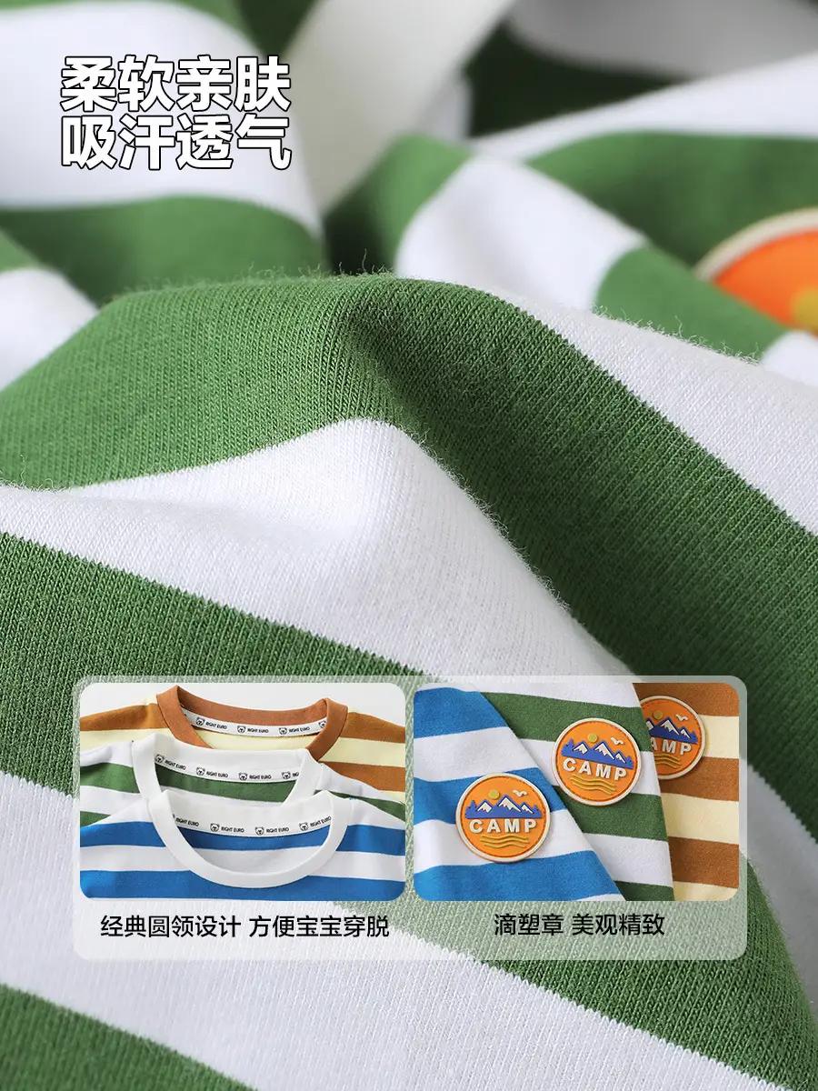 Boys Blue Striped Short Sleeve T-Shirt Summer 2025 - Image 6