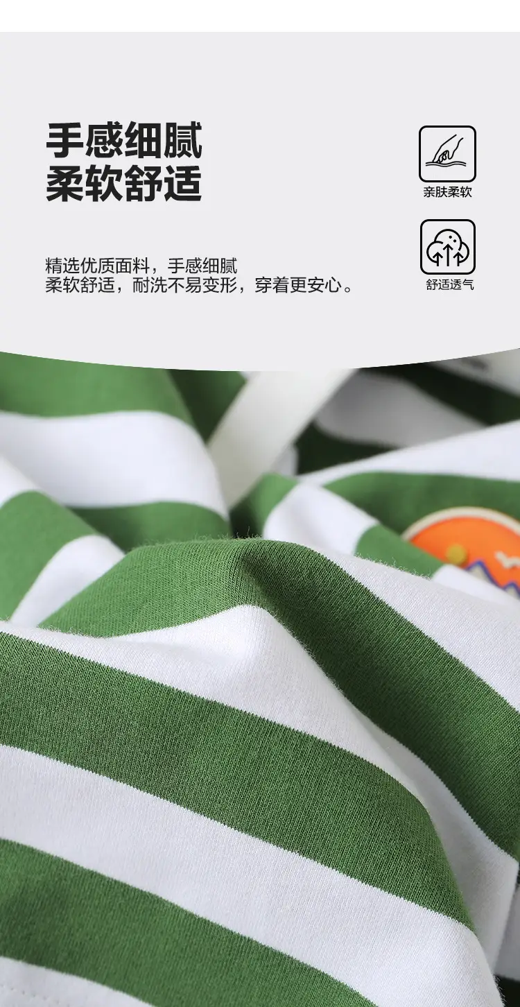 Boys Blue Striped Short Sleeve T-Shirt Summer 2025 — feature 6