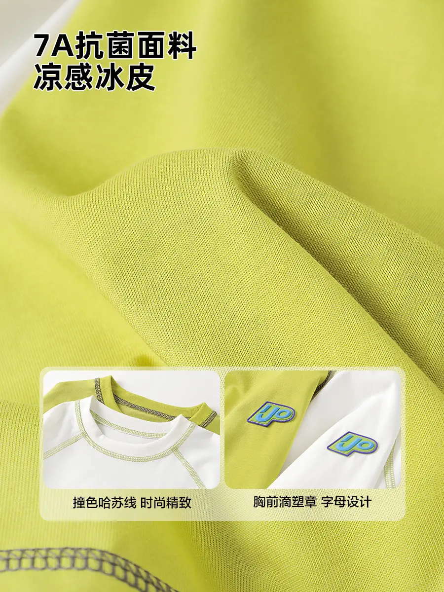 Yoou Boys Yellow Long Sleeve T-Shirt Kids - Image 7