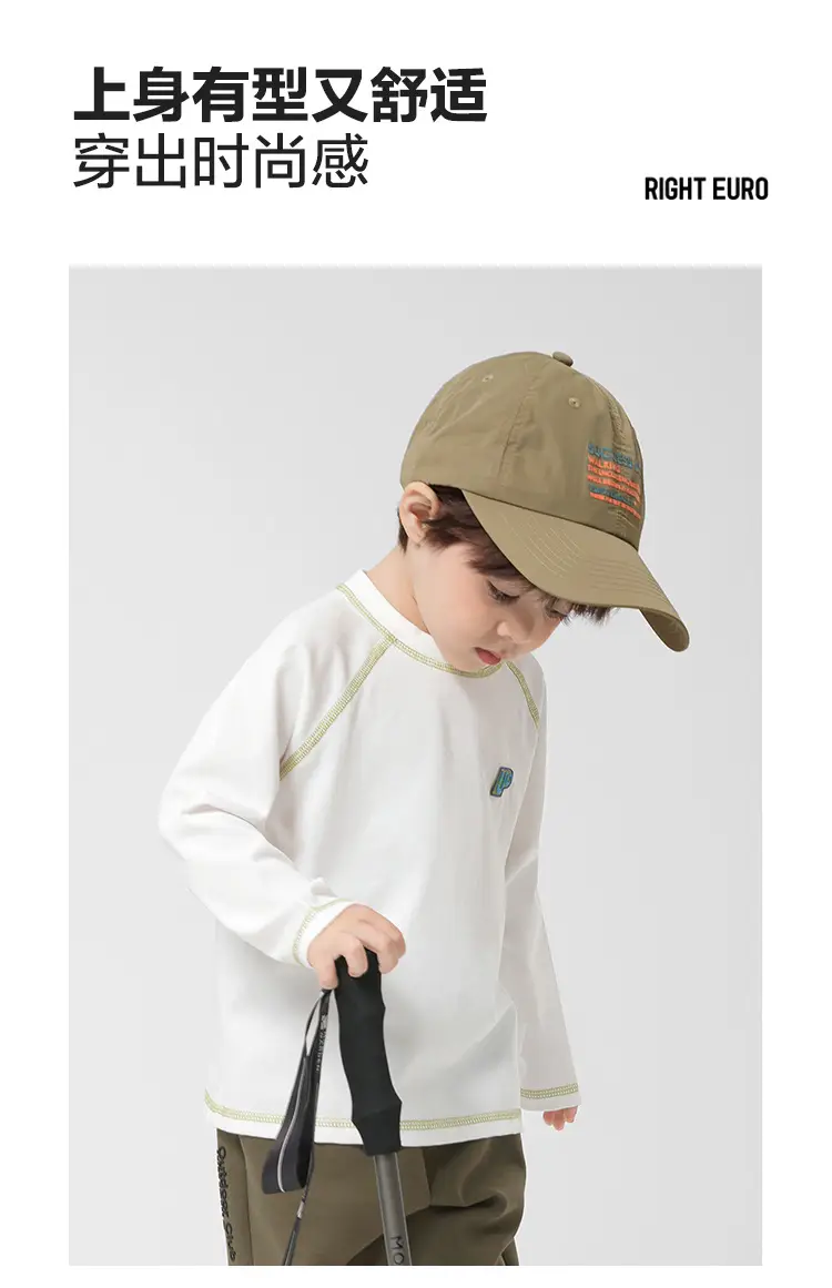 Yoou Boys Yellow Long Sleeve T-Shirt Kids — feature 4