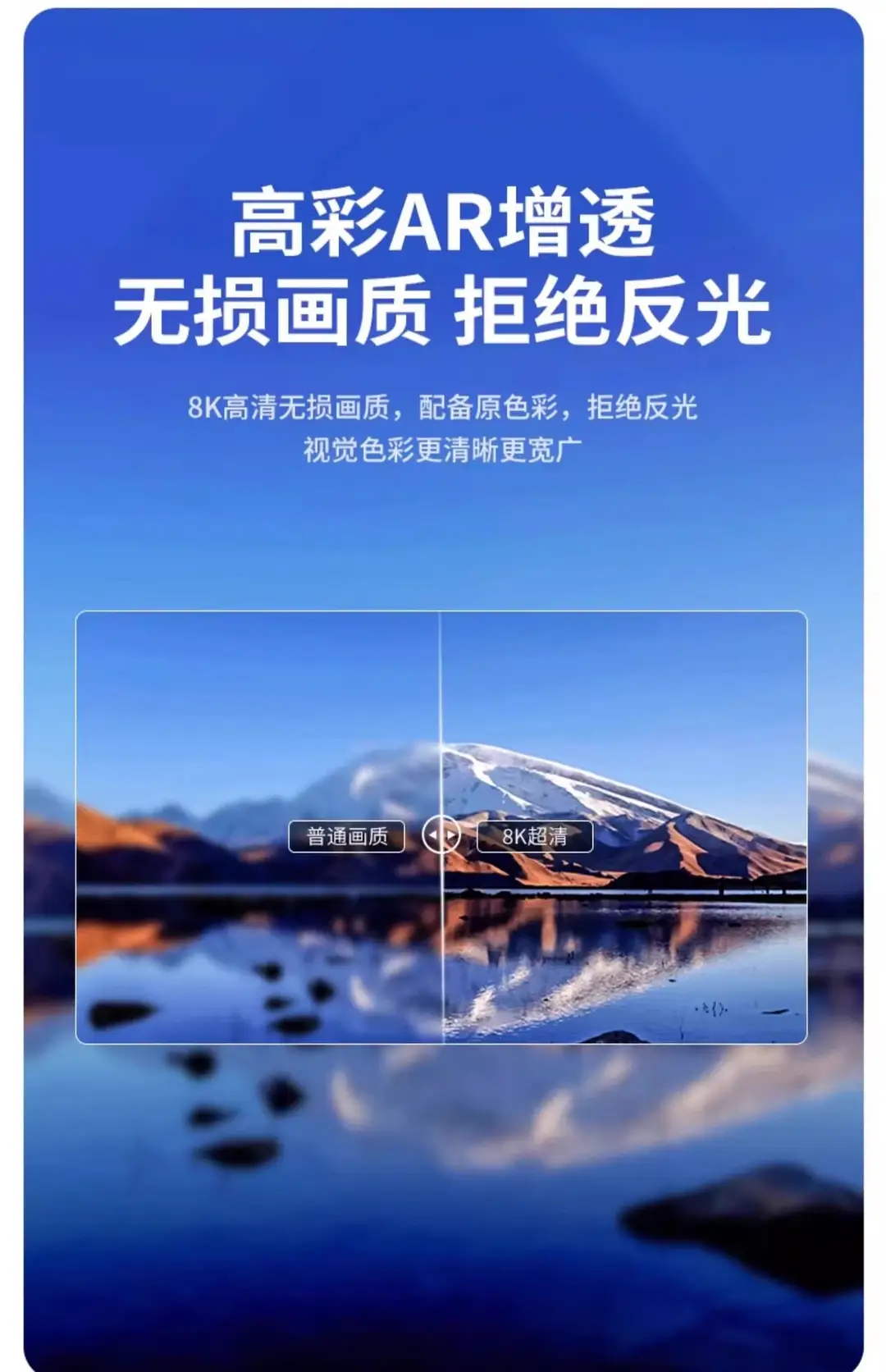 24-25 Chery Ruihu 7/C-DM Central Control Screen Tempered Film Navigation Film Car Interior Accessories Accessories. — feature 10