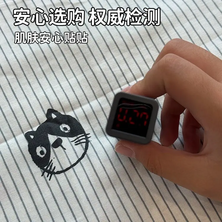 Ins-Style Fresh Cartoon Gray-Striped Cat Fitted Sheet Single Piece 2026 New Model Pure Cotton Single Mattress Protector