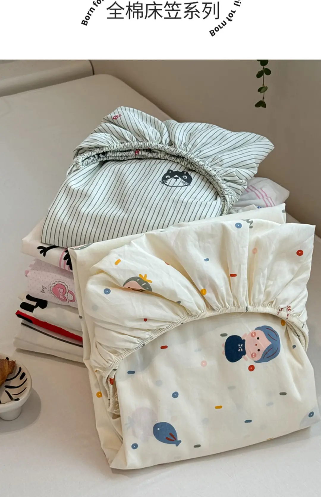 Ins-Style Fresh Cartoon Gray-Striped Cat Fitted Sheet Single Piece 2026 New Model Pure Cotton Single Mattress Protector — feature 1