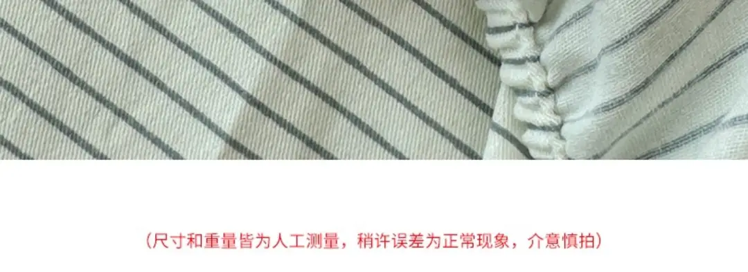 Ins-Style Fresh Cartoon Gray-Striped Cat Fitted Sheet Single Piece 2026 New Model Pure Cotton Single Mattress Protector — feature 14