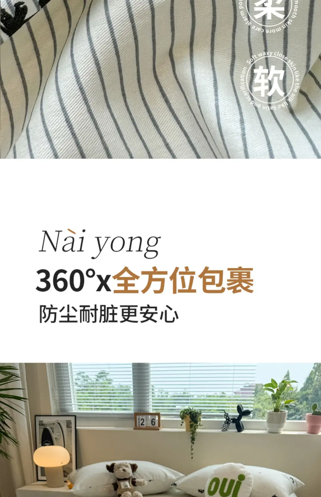 Ins-Style Fresh Cartoon Gray-Striped Cat Fitted Sheet Single Piece 2026 New Model Pure Cotton Single Mattress Protector — feature 5
