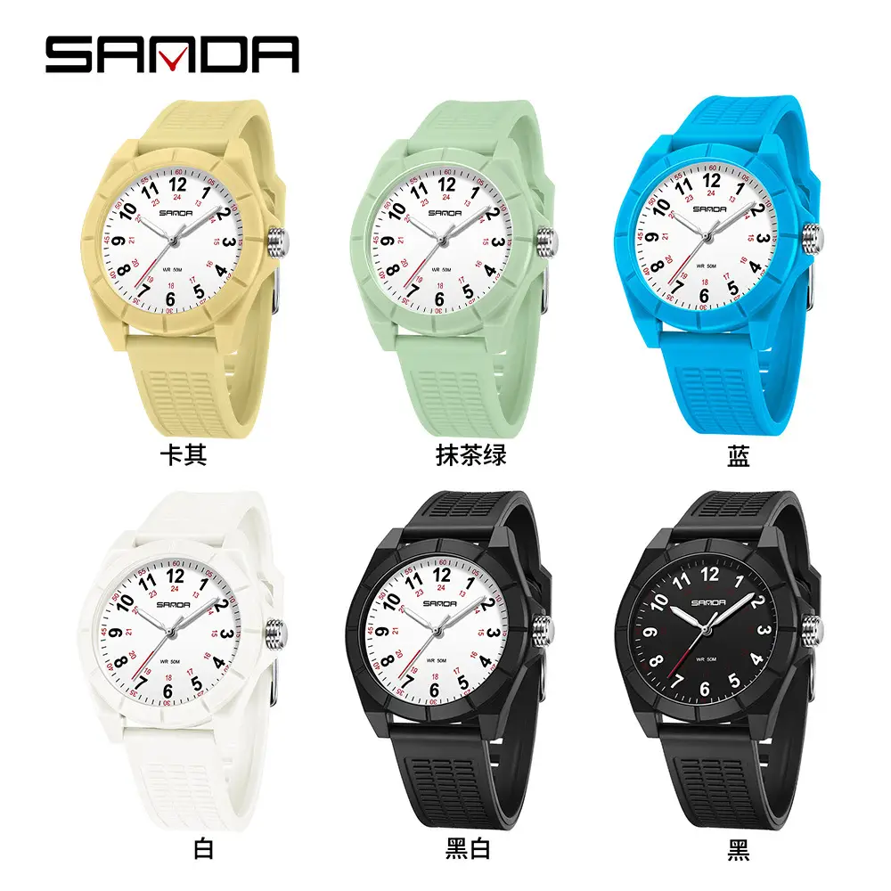 Sanda Simple Quartz Watch Yellow Silicone Student Casual Exam Silent Watch Luminous Pointer Waterproof Men's and Women's Quartz Watch Wholesale - Image 10