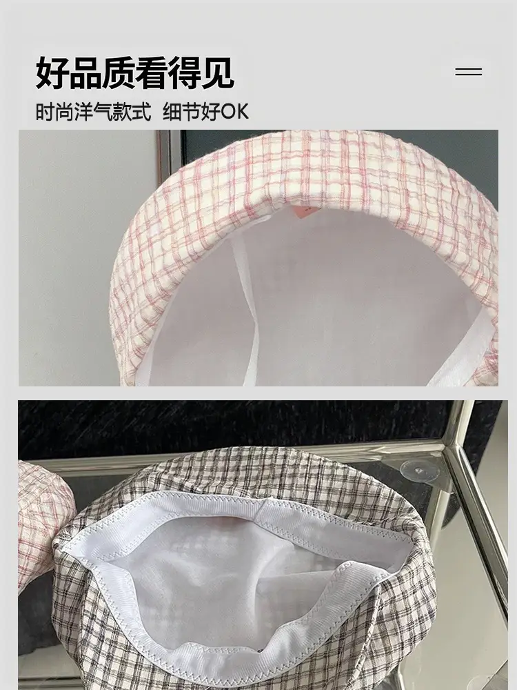 Women's White Plaid Flat Cap Bailey Hat Spring Summer — feature 12