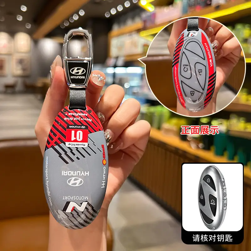 Suitable for Hyundai Elantra Key Case Tucson L11 Generation Aini Krypton loniq6 Shengda Sonata Key Case