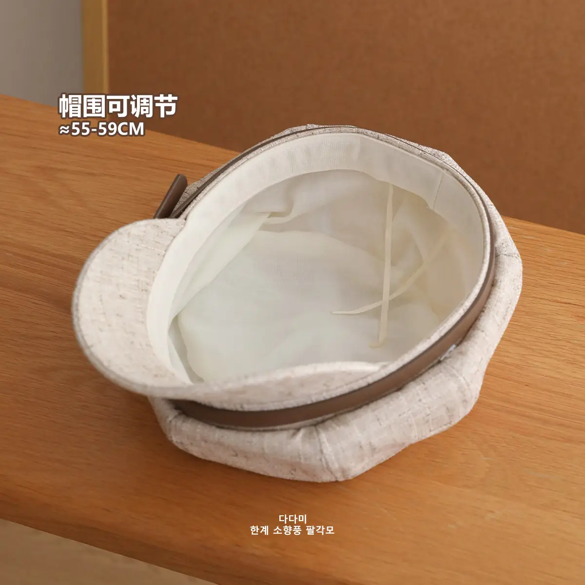 Small Cotton Linen Cap for Girls Adjustable 55-59CM - Image 7