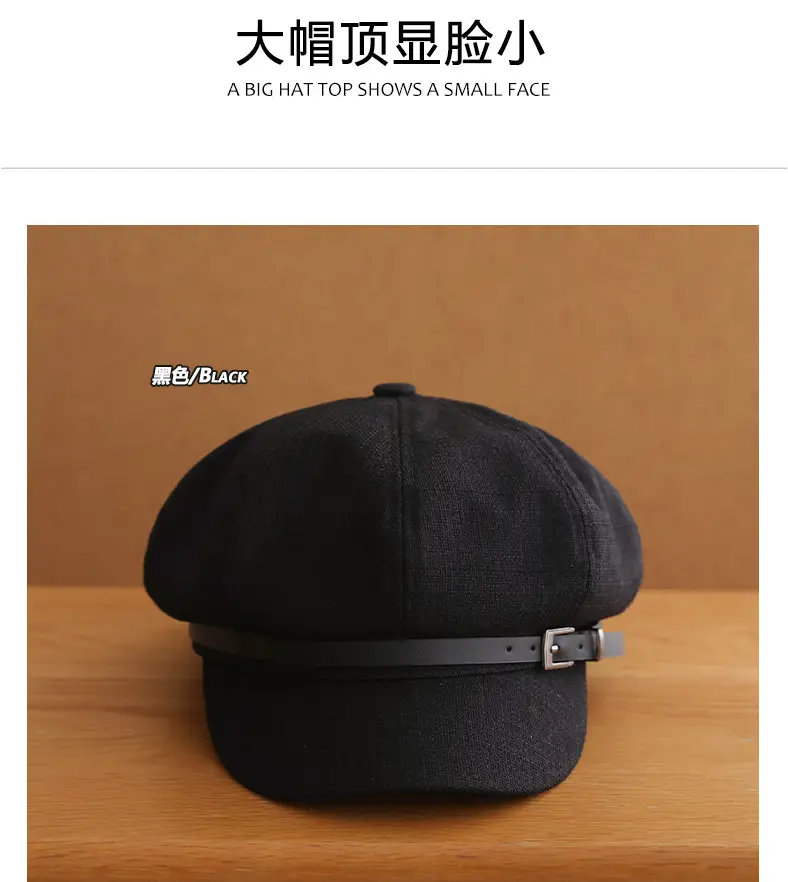 Small Cotton Linen Cap for Girls Adjustable 55-59CM — feature 12